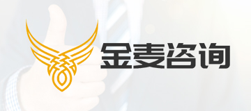 大熊科技成功與金麥咨詢合作