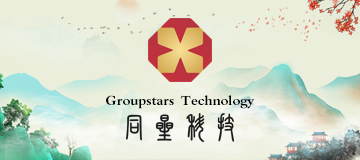 大熊成功與同星科技集團合作