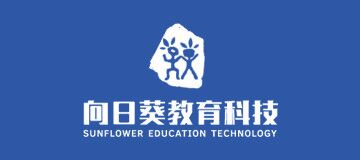大熊科技成功與向日葵教育科技合作