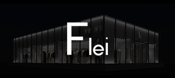 大熊科技成功與豐雷定制合作