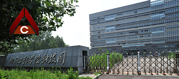 大熊科技成功與安城教育集團合作