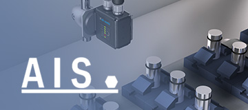 大熊科技成功與阿爾偲合作