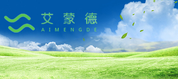 大熊科技成功與艾蒙德科技合作