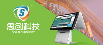 大熊科技成功與思創(chuàng)科技合作