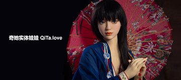 大熊科技成功與奇她娃娃合作