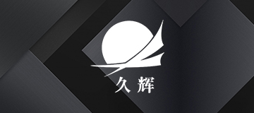 大熊科技成功與大連陽光鍋爐輔機有限公司合作