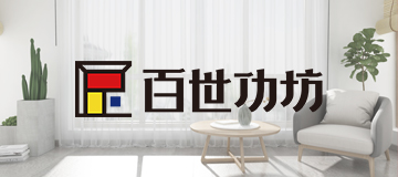 大熊科技成功與百世工坊合作