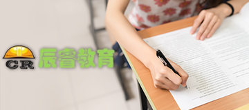 大熊科技成功與辰睿教育合作