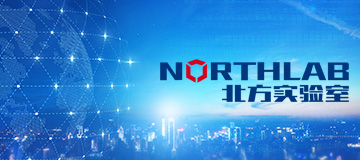 大熊科技成功與北方實驗室合作